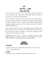 v2__draft_property_tax_proclamation-_final.pdf
